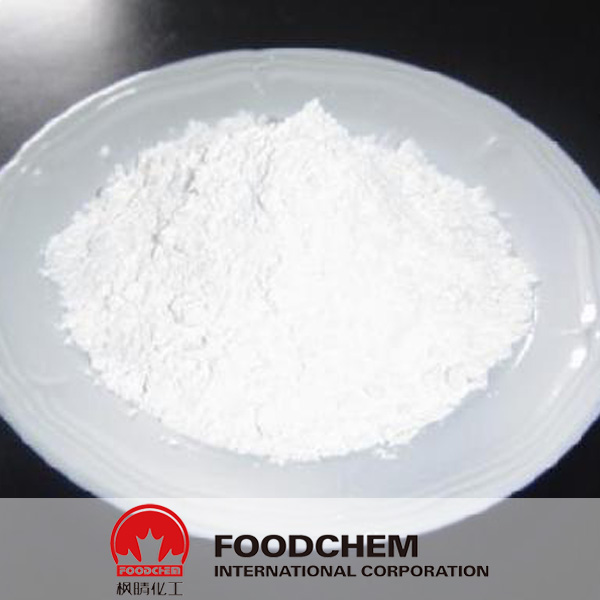 Synephrine hydrochloride suppliers